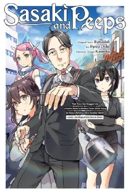 Sasaki & Peeps, Vol. 1 (Manga) by Buncololi