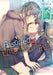 Assorted Entanglements, Vol. 2 by Mikanuji