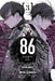 86--Eighty-Six, Vol. 3 (Manga) by Asato Asato, Shirabii, Motoki Yoshihara