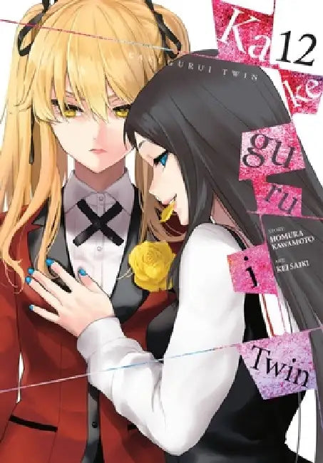 Kakegurui Twin, Vol. 12 by Homura Kawamoto