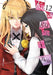 Kakegurui Twin, Vol. 12 by Homura Kawamoto