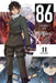 86--Eighty-Six, Vol. 11 (Light Novel): Dies Passionis by Asato Asato