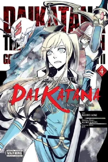 Goblin Slayer Side Story II: Dai Katana, Vol. 4 (Manga) by Kumo Kagyu