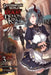 The Reformation of the World as Overseen by a Realist Demon King, Vol. 3 (Manga) by Ryosuke Hata