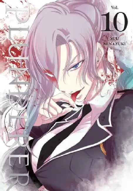 Plunderer, Vol. 10 by Suu Minazuki