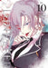 Plunderer, Vol. 10 by Suu Minazuki