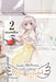 Studio Apartment, Good Lighting, Angel Included, Vol. 2 by Matoba