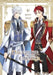 Daughter of the Emperor, Vol. 10: Volume 10 by Rino