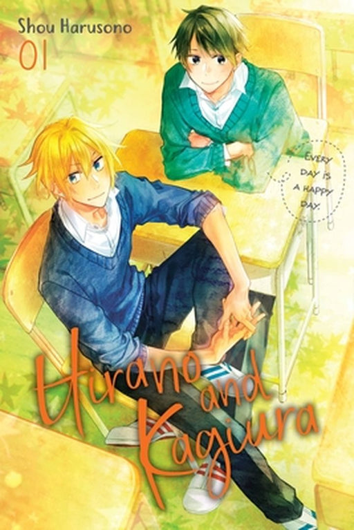 Hirano and Kagiura, Vol. 1 (Manga) by Shou Harusono