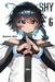 Shy, Vol. 6 by Bukimi Miki