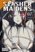 Slasher Maidens, Vol. 7 by Tetsuya Tashiro