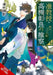 Associate Professor Akira Takatsuki's Conjecture, Vol. 6 (Light Novel) by Sawamura, Mikage