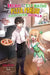 The Hero and His Elf Bride Open a Pizza Parlor in Another World (Light Novel) by Kaya Kizaki