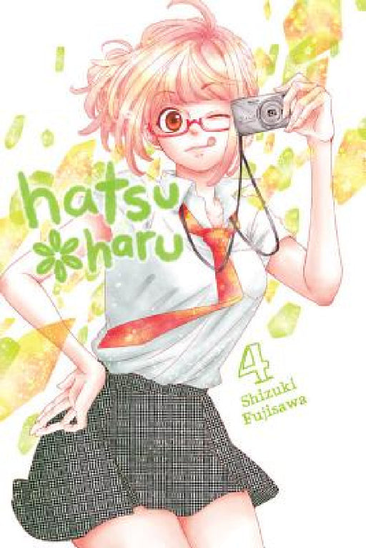 Hatsu*haru, Vol. 4 by Shizuki Fujisawa, Alethea Nibley, Athena Nibley