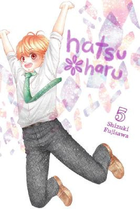 Hatsu*haru, Vol. 5 by Shizuki Fujisawa, Alethea Nibley, Athena Nibley