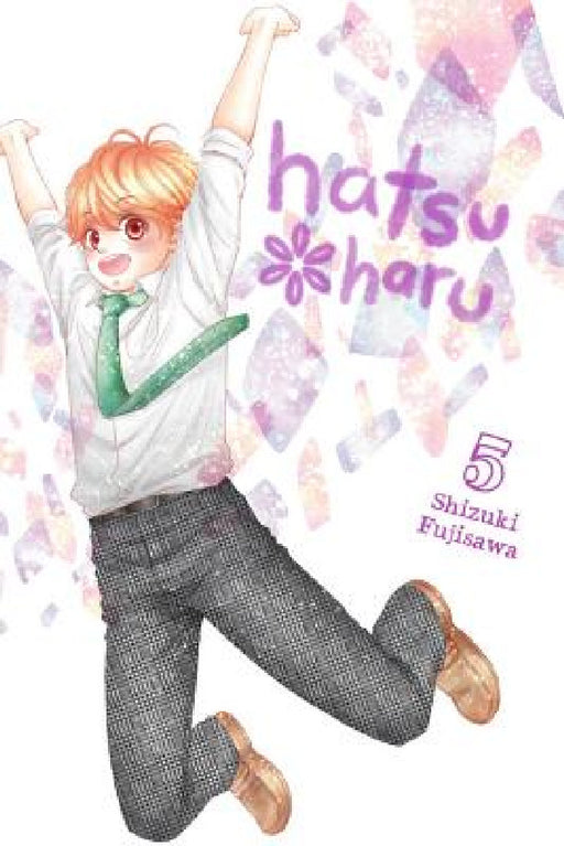 Hatsu*haru, Vol. 5 by Shizuki Fujisawa, Alethea Nibley, Athena Nibley