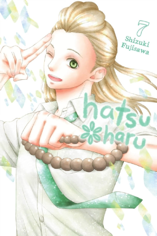 Hatsu*haru, Vol. 7 by Shizuki Fujisawa, Alethea Nibley, Athena Nibley