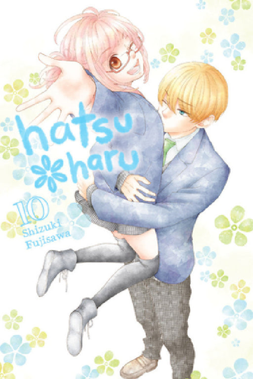 Hatsu*haru, Vol. 10 by Shizuki Fujisawa, Alethea Nibley, Athena Nibley