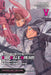 Sword Art Online Alternative Gun Gale Online, Vol. 5 (Light Novel) by Reki Kawahara