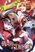Angels of Death, Vol. 5 by Kudan Naduka