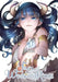 Tales of Wedding Rings, Vol. 4 by Maybe