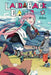 Laid-Back Camp, Vol. 4 by Afro