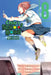 Chio's School Road, Vol. 8 by Tadataka Kawasaki