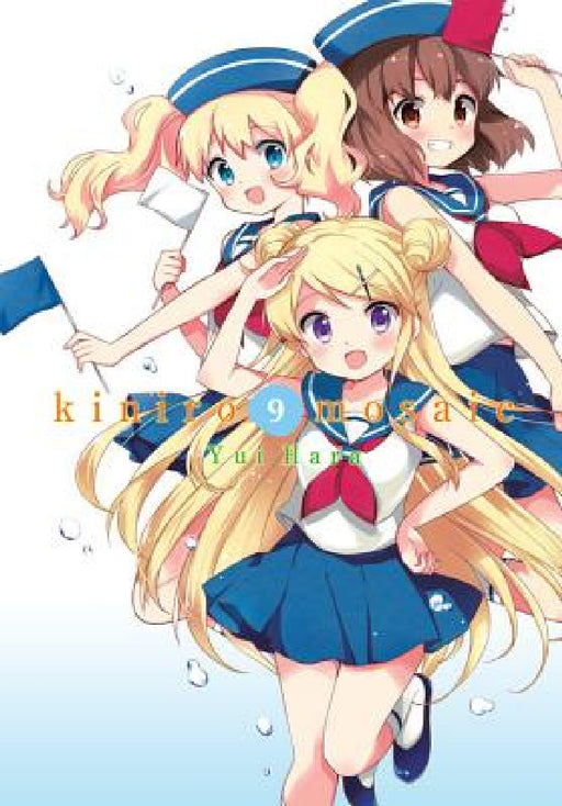 Kiniro Mosaic, Vol. 9: Volume 9 by Yui Hara, Amanda Haley, Rochelle Gancio