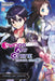 Sword Art Online 19 (Light Novel): Moon Cradle Volume 19 by Reki Kawahara