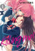 Killing Me!, Vol. 1 by Akiyama
