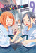 Chio's School Road, Vol. 9 by Tadataka Kawasaki
