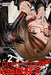 Dead Mount Death Play, Vol. 2 by Ryohgo Narita