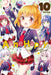 Anne Happy, Vol. 10: Unhappy Go Lucky! by Cotoji