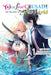 The War Ends the World / Raises the World, Vol. 1 (Manga) by Kei Sazane