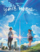 Your Name. the Official Visual Guide by Makoto Shinkai