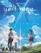 Your Name. the Official Visual Guide by Makoto Shinkai