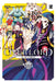 Overlord a la Carte, Vol. 2 by Various Artists