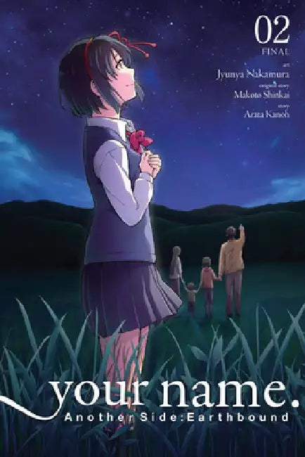 Your Name. Another Side: Earthbound, Vol. 2 (Manga) by Makoto Shinkai