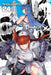 Triage X, Vol. 24 by Shouji Sato