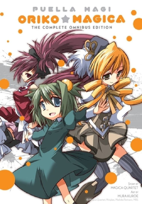 Puella Magi Oriko Magica: The Complete Omnibus Edition by Magica Magica Quartet