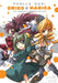 Puella Magi Oriko Magica: The Complete Omnibus Edition by Magica Magica Quartet