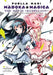 Puella Magi Madoka Magica: The Movie -Rebellion-: The Complete Omnibus Edition by Magica Quartet