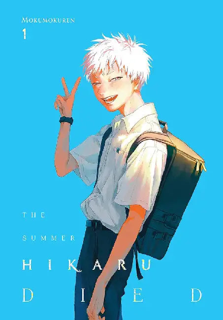 The Summer Hikaru Died, Vol. 1 by Mokumokuren