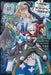 Is It Wrong to Try to Pick Up Girls in a Dungeon? on the Side: Sword Oratoria, Vol. 19 (Manga) by Fujino Omori