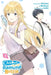 Chitose Is in the Ramune Bottle, Vol. 3 (Manga) by Hiromu