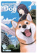 Doomsday with My Dog, Vol. 1 by Yu Isihara
