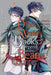 The Other World's Books Depend on the Bean Counter, Vol. 3 by Kazuki Irodori