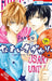 Cheeky Brat, Vol. 16 by Mitsubachi Miyuki, Athena Nibley, Alethea Nibley