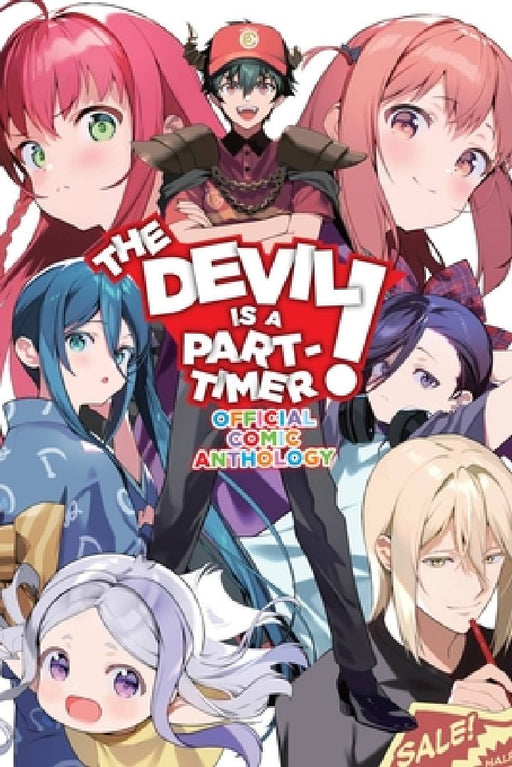 The Devil Is a Part-Timer! Official Comic Anthology by Satoshi Wagahara