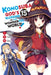 Konosuba: God's Blessing on This Wonderful World!, Vol. 15 (Manga) by Natsume Akatsuki